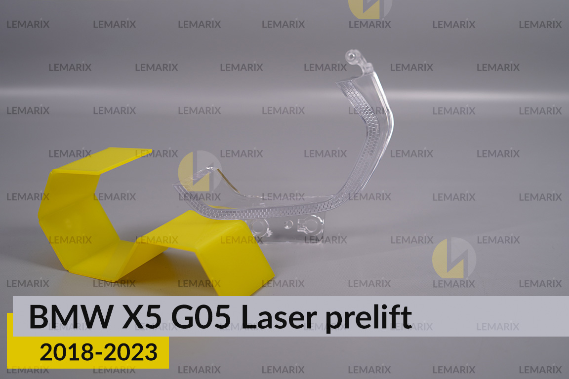 Блок світловода фари BMW X5 G05 Laser (2018-2023) дорест великий зовнішній лівий