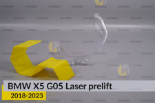 Блок світловода фари BMW X5 G05 Laser (2018-2023) дорест великий зовнішній лівий