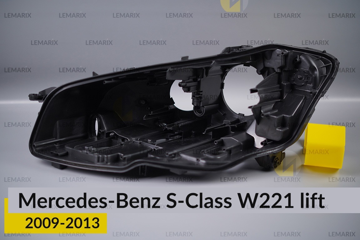 Корпус фари Mercedes-Benz S-Class W221 (2009-2013) рест лівий