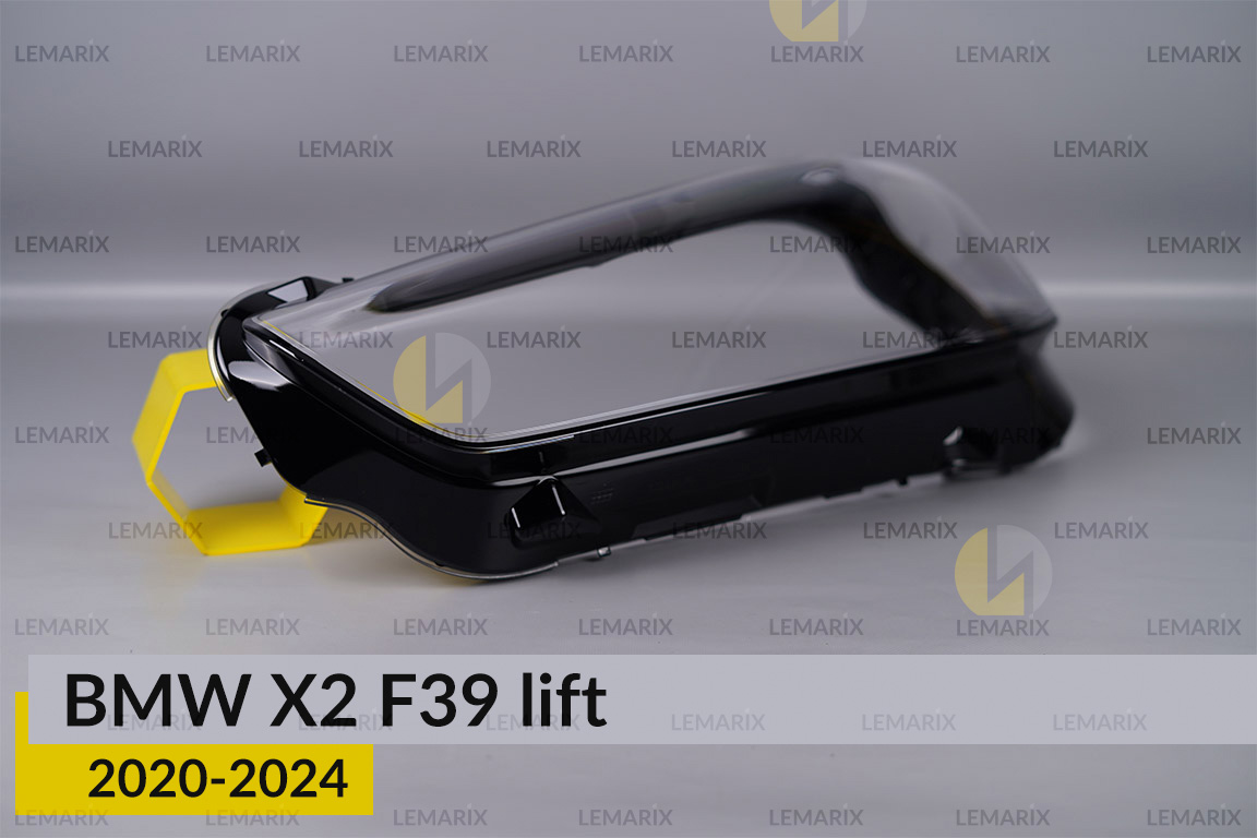 Скло фари BMW X2 F39 (2020-2023) рест ліве