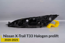 Корпус дневного ходового огня (корпус ДХО) Nissan X-Trail T33 Halogen (2020-2026) дорест левый