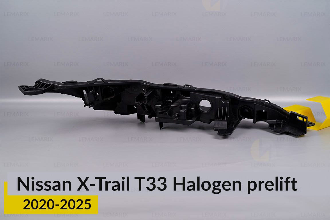 Корпус денного ходового вогню (корпус ДХВ) Nissan X-Trail T33 Halogen (2020-2026) дорест лівий