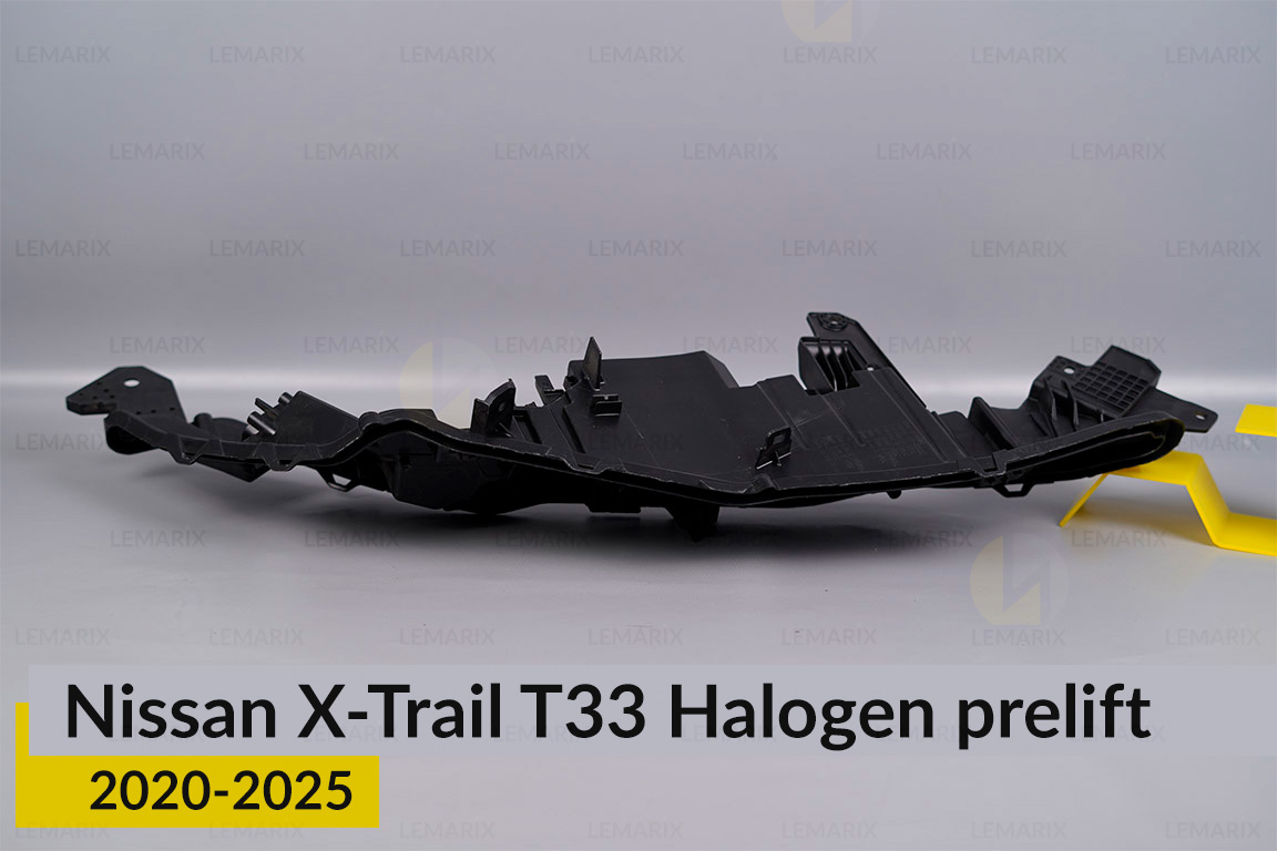 Корпус денного ходового вогню (корпус ДХВ) Nissan X-Trail T33 Halogen (2020-2026) дорест лівий