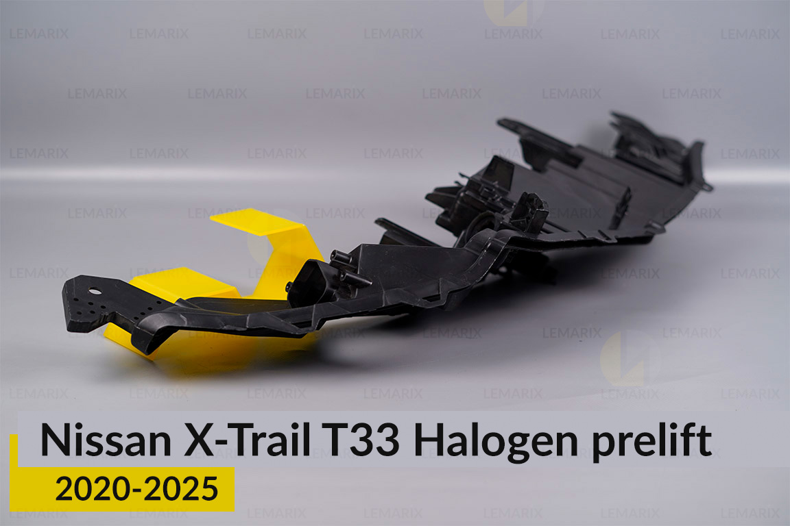 Корпус денного ходового вогню (корпус ДХВ) Nissan X-Trail T33 Halogen (2020-2026) дорест лівий