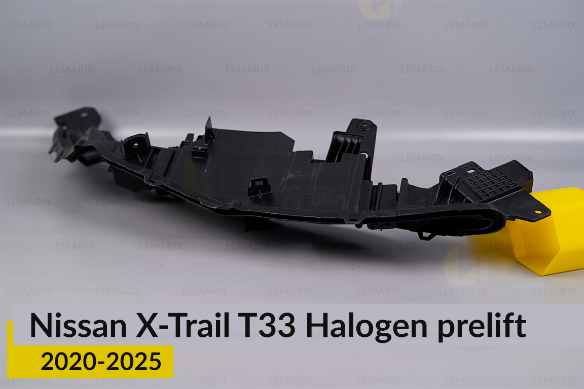 Корпус денного ходового вогню (корпус ДХВ) Nissan X-Trail T33 Halogen (2020-2026) дорест лівий