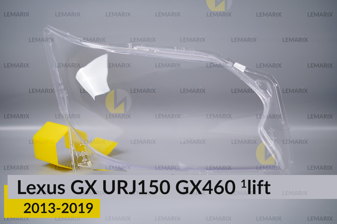 Скло фари Lexus GX URJ150 GX460 (2013-2019) 1 рест праве