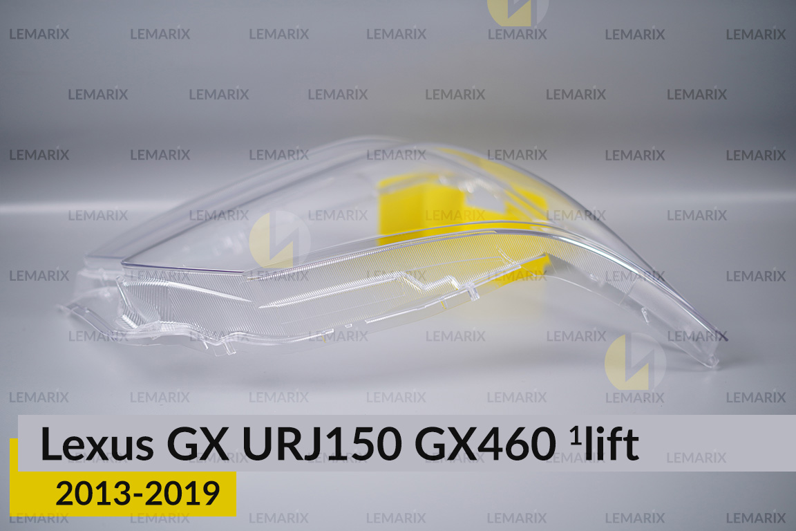 Скло фари Lexus GX URJ150 GX460 (2013-2019) 1 рест праве