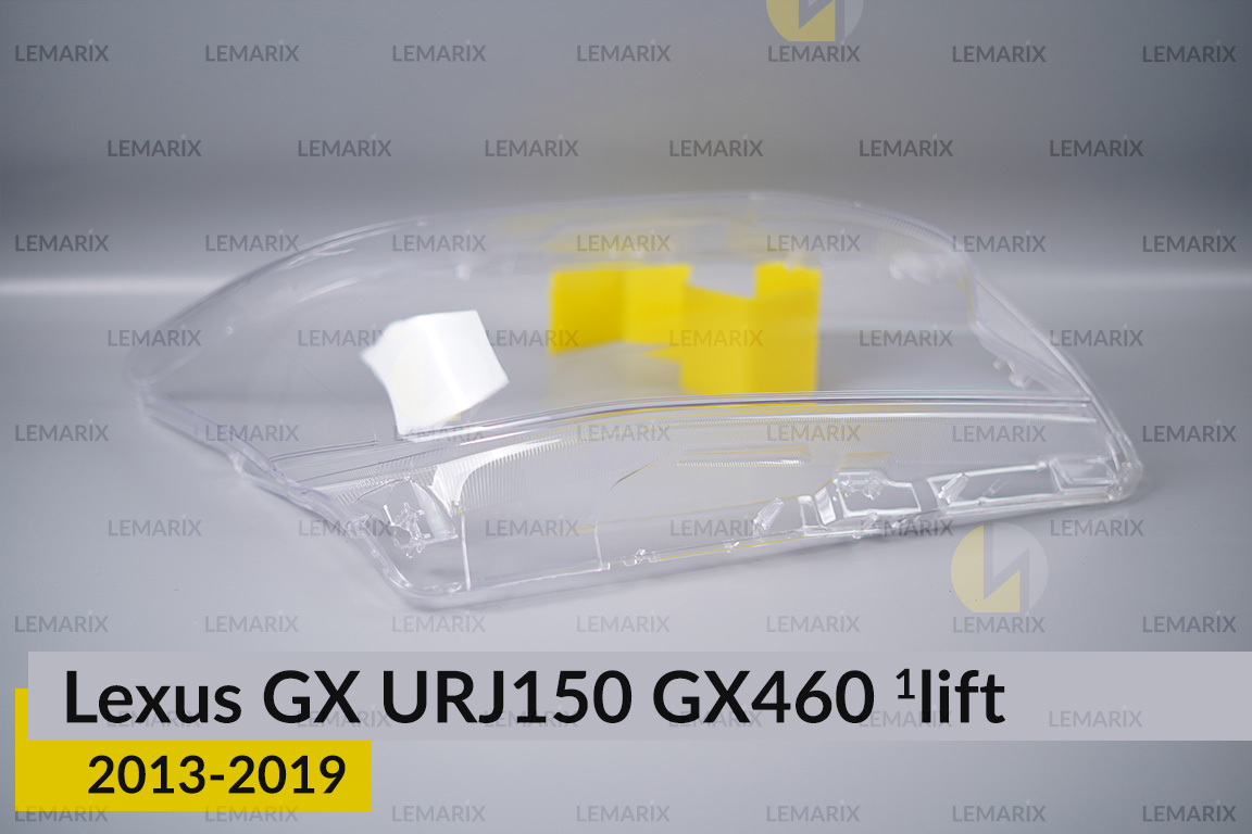 Скло фари Lexus GX URJ150 GX460 (2013-2019) 1 рест праве