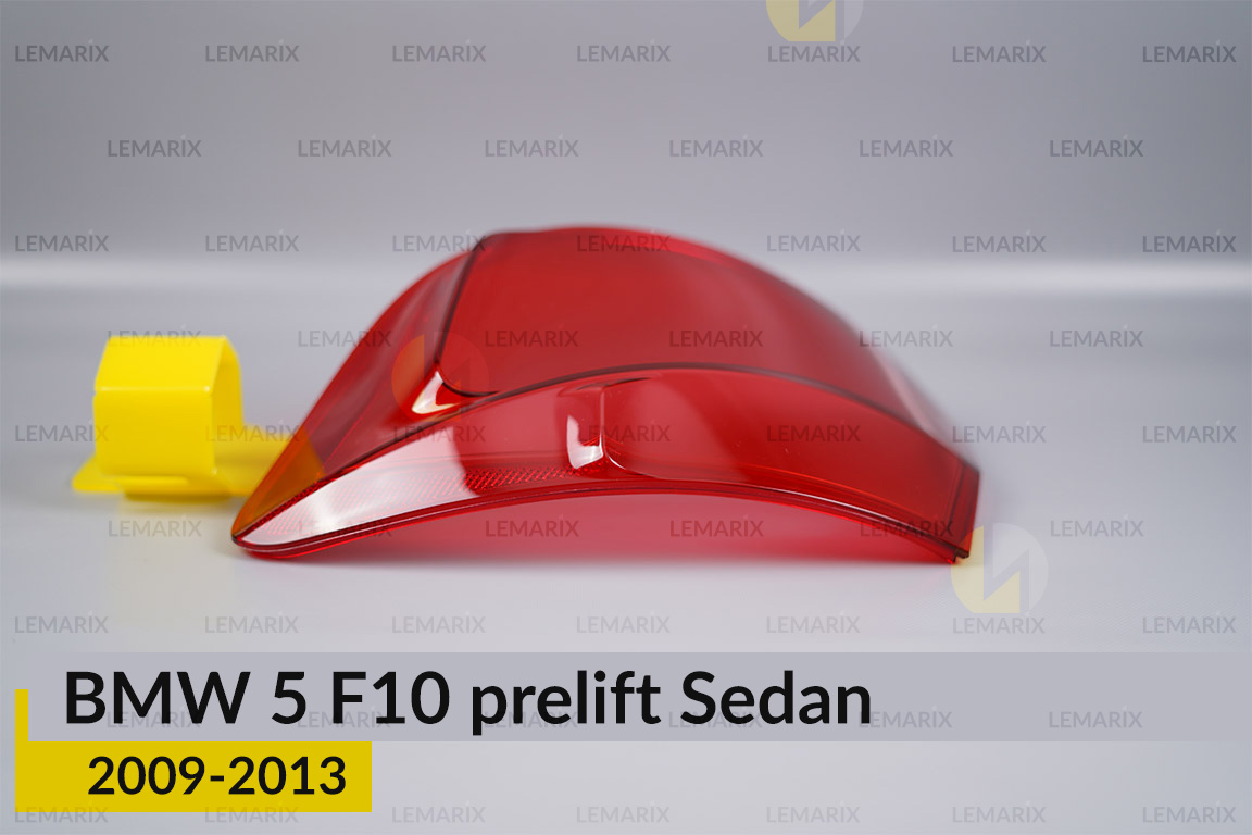 Скло заднього ліхтаря зовнішнє в крилі BMW 5 F10 Sedan (2009-2013) дорест праве