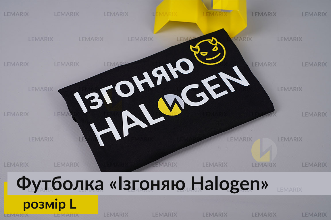 Футболка Ізгоняю Halogen L