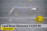 Скло фари Land Rover Discovery 4 L319 (2013-2017) рест ліве