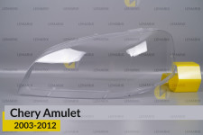 Скло фари Chery Amulet (2003-2012) ліве