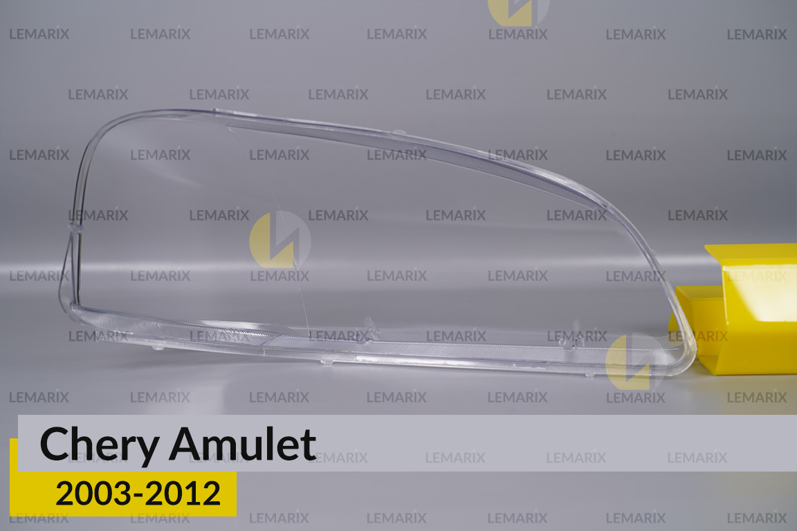 Скло фари Chery Amulet (2003-2012) ліве