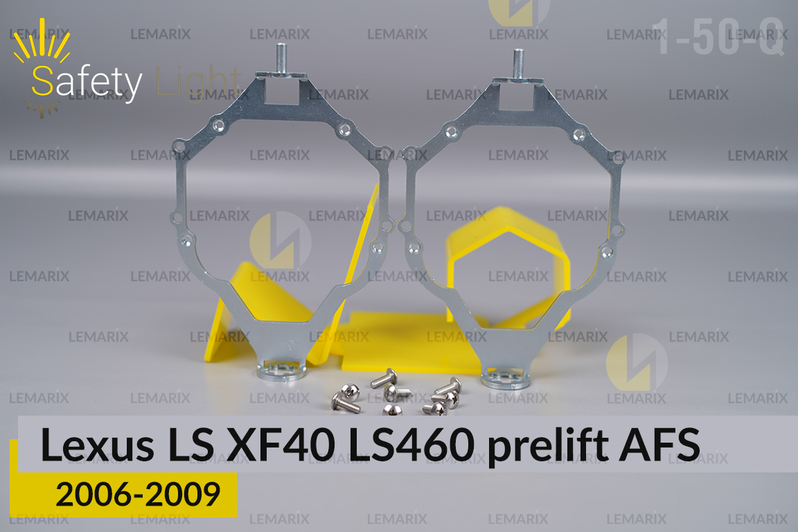 Перехідна рамка для Lexus LS XF40 LS460 AFS (2006-2009) дорест