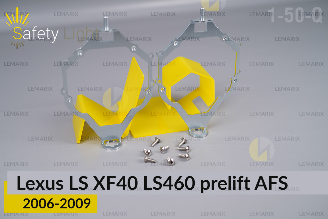 Перехідна рамка для Lexus LS XF40 LS460 AFS (2006-2009) дорест