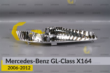 Хромована декоративна маска поворотника Mercedes-Benz GL-Class X164 (2006-2012) права