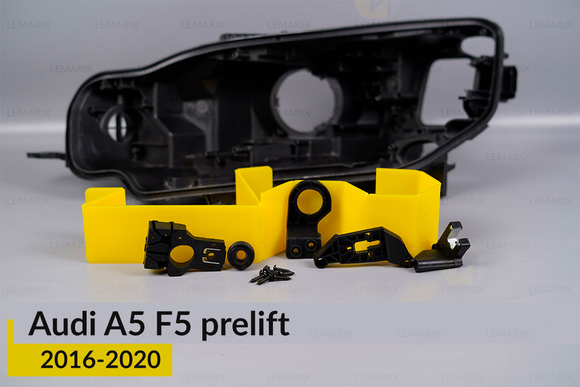 Ремкомплект кріплення корпуса фар Audi A5 F5 (2016-2020) дорест лівий – 4 од.