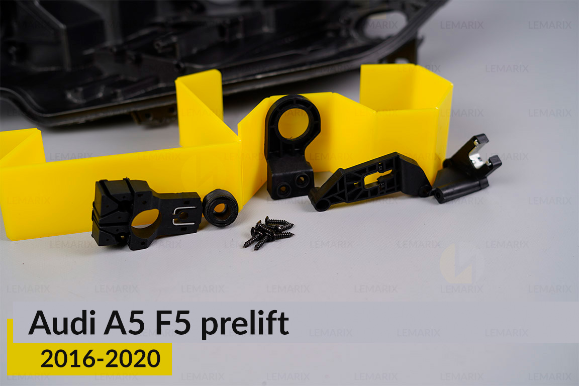 Ремкомплект кріплення корпуса фар Audi A5 F5 (2016-2020) дорест лівий – 4 од.