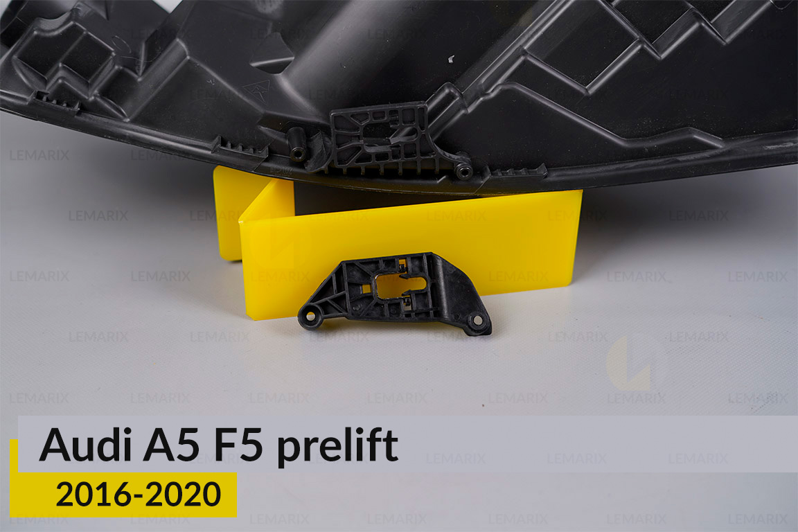 Ремкомплект кріплення корпуса фар Audi A5 F5 (2016-2020) дорест лівий – 4 од.