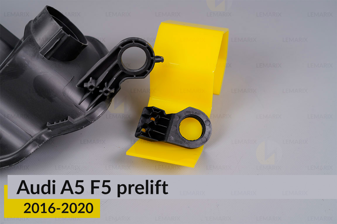 Ремкомплект кріплення корпуса фар Audi A5 F5 (2016-2020) дорест лівий – 4 од.