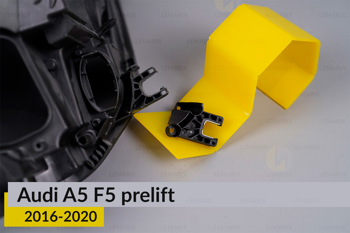 Ремкомплект кріплення корпуса фар Audi A5 F5 (2016-2020) дорест лівий – 4 од.