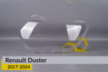 Скло фари Renault Duster LED (2017-2024) ліве