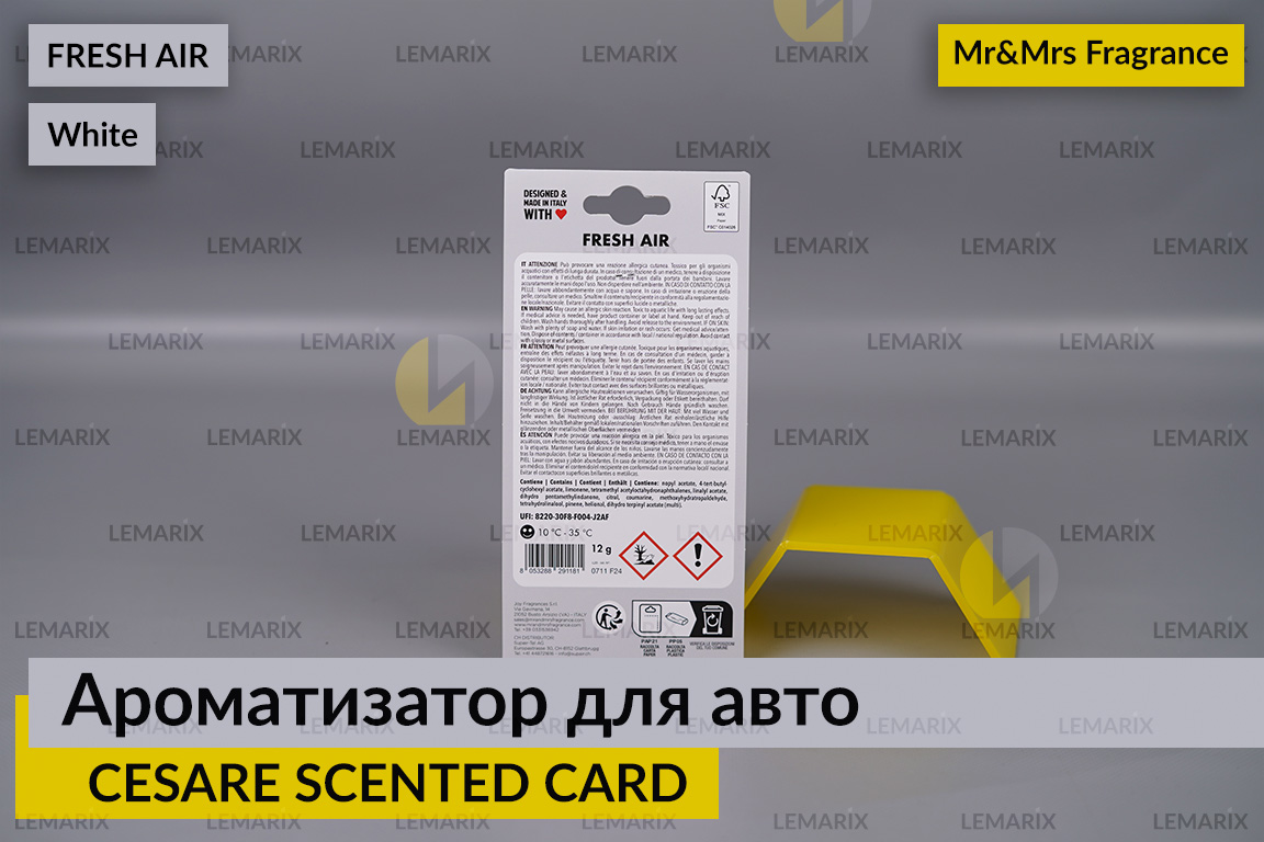 Ароматизатор для авто CESARE SCENTED CARD/АРОМАТНА КАРТКА білий СВІЖЕ ПОВІТРЯ/FRESH AIR – Mr&Mrs Fragrance