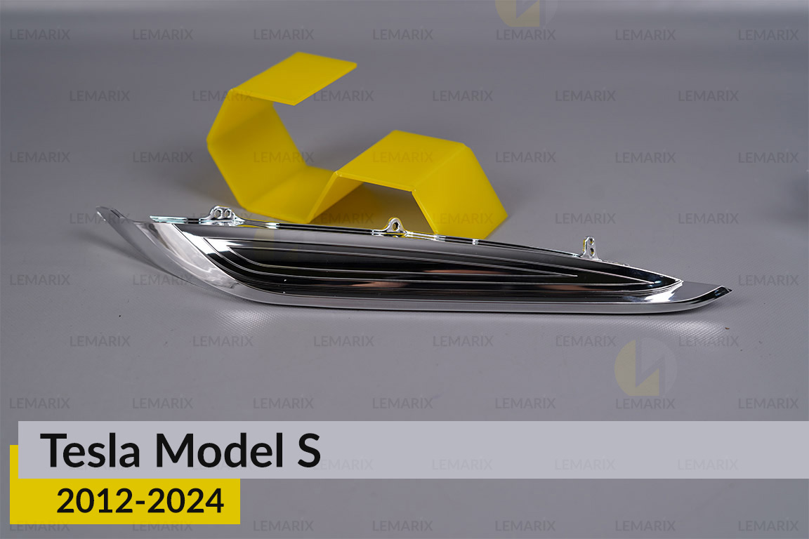 Хромована декоративна маска верхня Tesla Model S (2012-2024) права