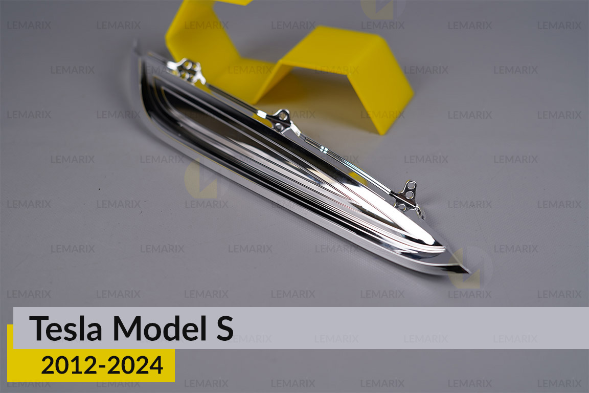 Хромована декоративна маска верхня Tesla Model S (2012-2024) права