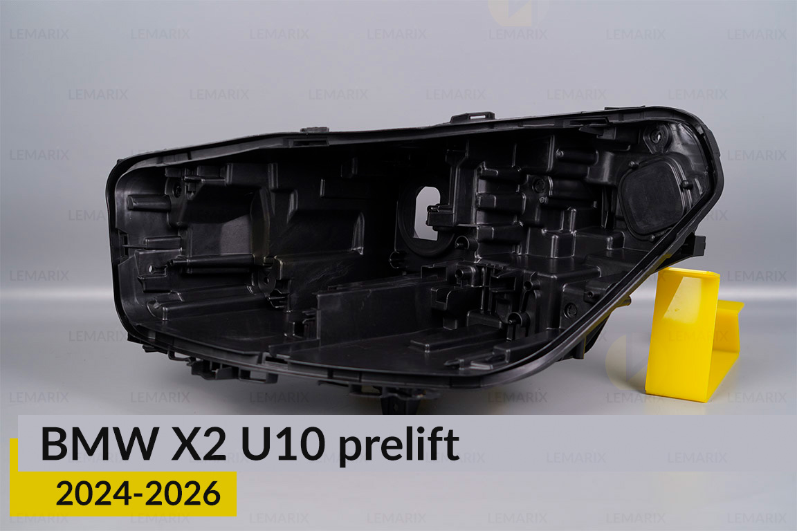 Корпус фары BMW X2 U10 (2024-2026) дорест левый