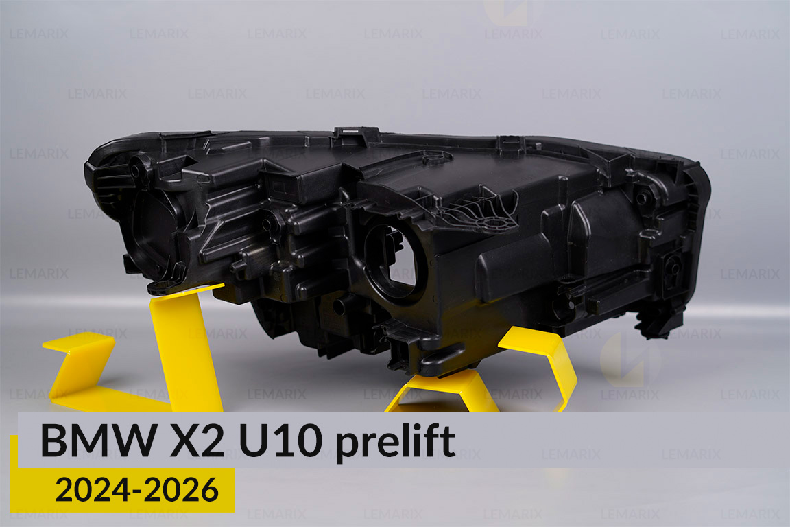 Корпус фари BMW X2 U10 (2024-2026) дорест лівий