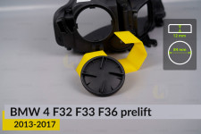 Крышка колпак заглушка фары BMW 4 F32 F33 F36 (2013-2017) дорест левая/правая