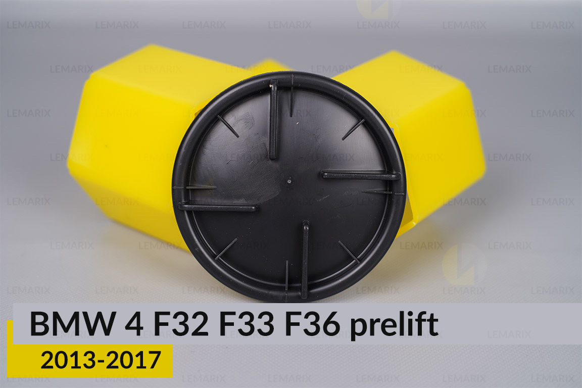 Кришка ковпак заглушка фари BMW 4 F32 F33 F36 (2013-2017) дорест ліва/права