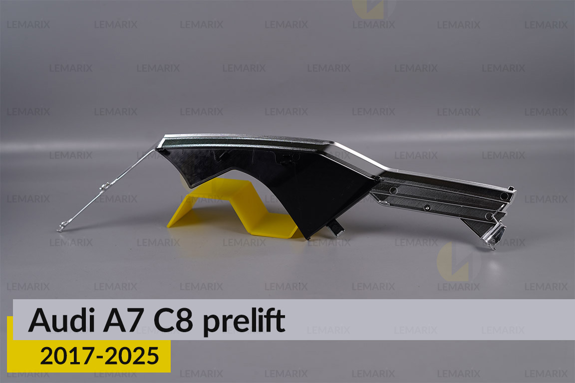 Хромована декоративна маска верхня Audi A7 C8 (2017-2025) дорест права