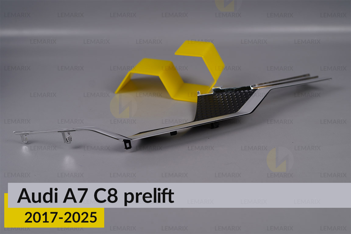 Хромована декоративна маска верхня Audi A7 C8 (2017-2025) дорест права