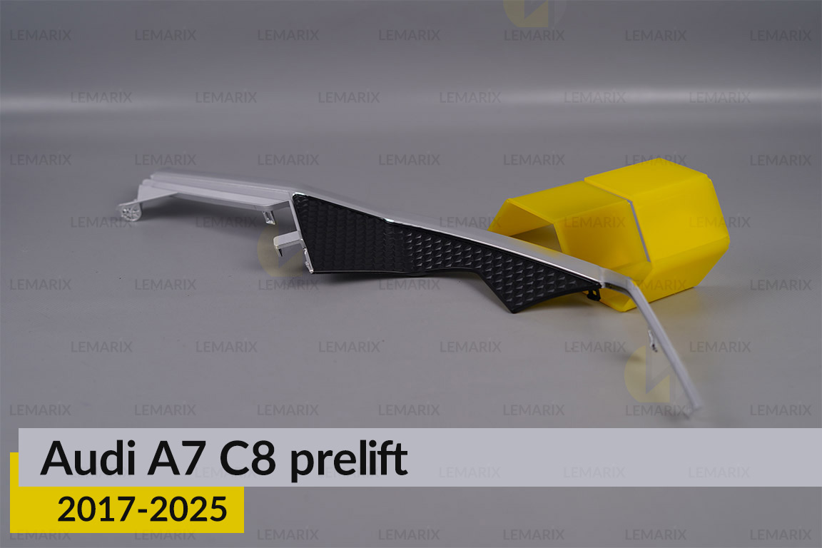 Хромована декоративна маска верхня Audi A7 C8 (2017-2025) дорест права