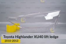 Скло фари Toyota Highlander XU40 (2010-2013) виступ рест ліве