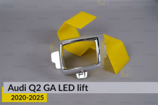 Хромована маска лінзи Audi Q2 GA LED (2020-2025) рест ліва
