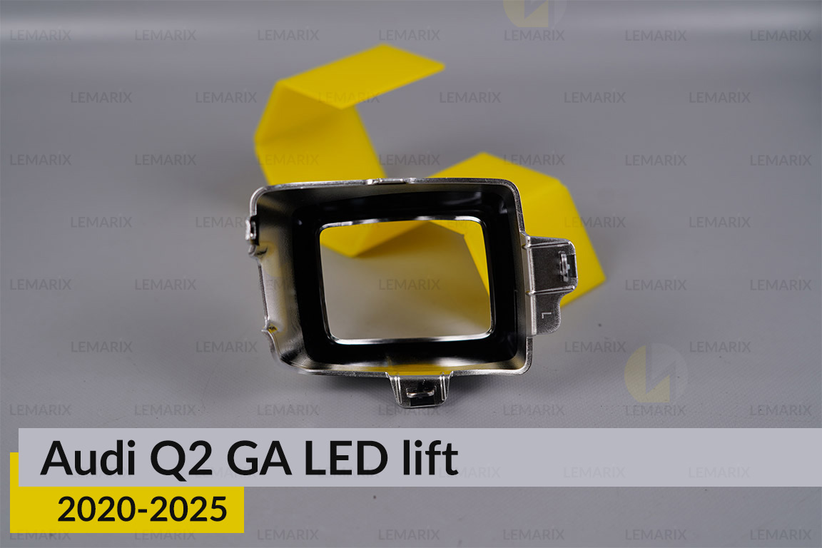 Хромована маска лінзи Audi Q2 GA LED (2020-2025) рест ліва