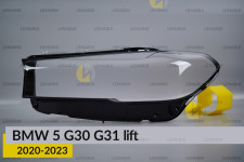 Скло фари BMW 5 G30 G31 (2020-2023) рест ліве
