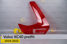 Скло заднього ліхтаря Volvo XC40 (2018-2022) дорест ліве