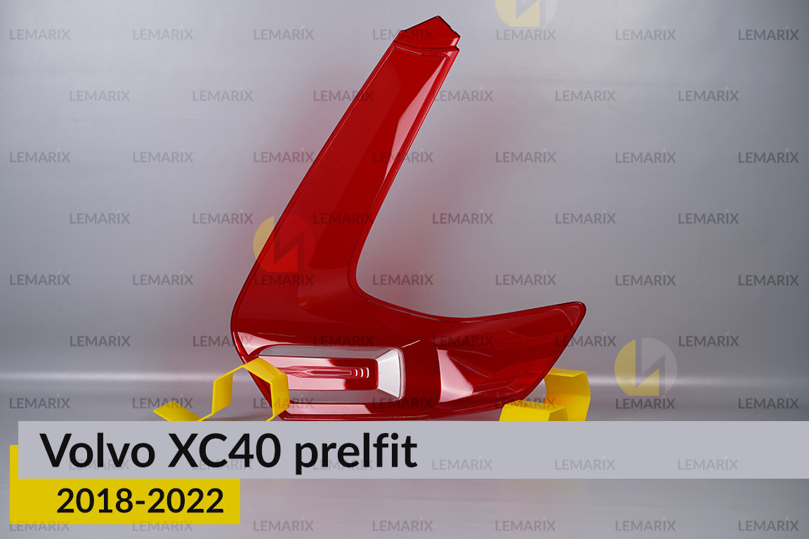 Скло заднього ліхтаря Volvo XC40 (2018-2022) дорест ліве