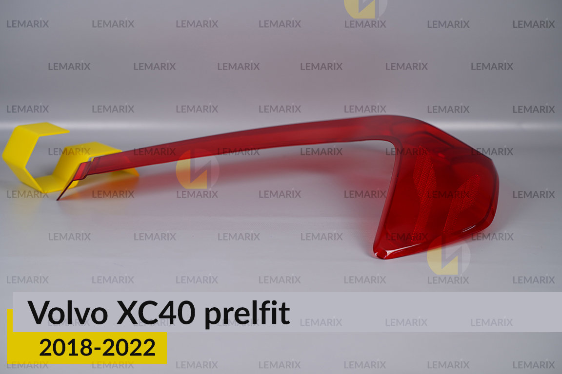 Скло заднього ліхтаря Volvo XC40 (2018-2022) дорест ліве