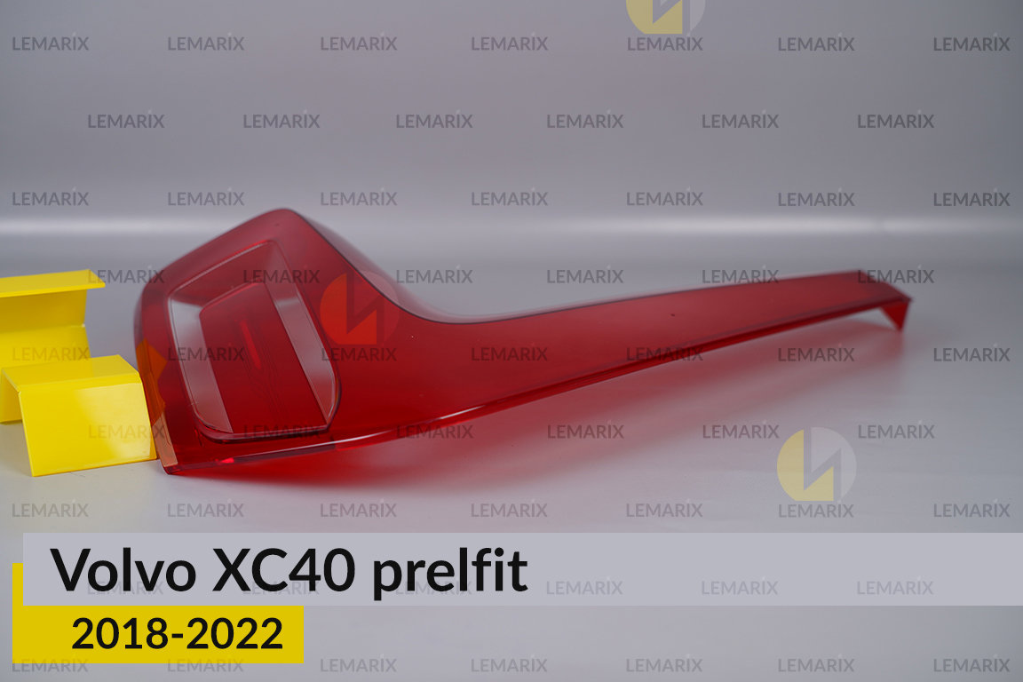 Скло заднього ліхтаря Volvo XC40 (2018-2022) дорест ліве