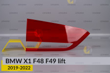Стекло заднего фонаря внутреннее в крышке багажника BMW X1 F48 F49 (2019-2022) рест левое