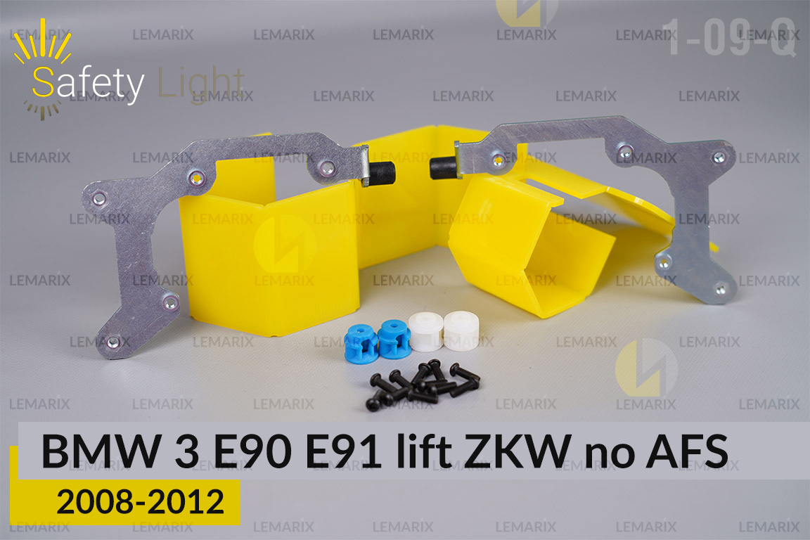 Перехідна рамка для BMW 3 E90 E91 ZKW no AFS (2008-2012) рест