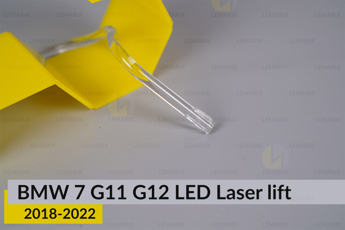 Кільце світловод фари BMW 7 G11 G12 LED Laser (2018-2022) рест мале внутрішнє Icon Light праве