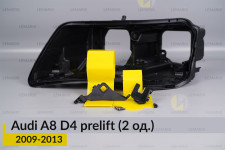 Ремкомплект крепления корпуса фар Audi A8 D4 (2009-2013) дорест левый – 2 ед.
