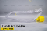 Стекло фары Honda Civic Sedan (2005-2011) левое