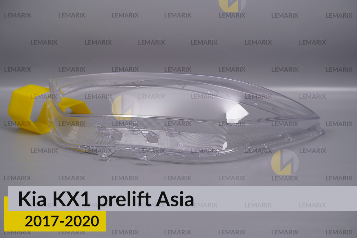 Скло фари Kia KX1 Asia (2017-2020) дорест ліве